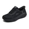 Skechers Comfortable Durable Breathable Sweat-Absorbing Low-Top Running Shoes Men Sneakers Black 232446-BBK