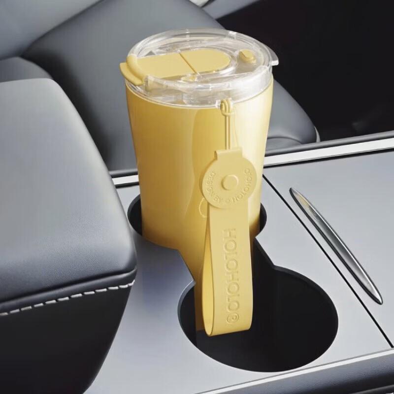 HOLOHOLO Americano Insulated Coffee Tumbler