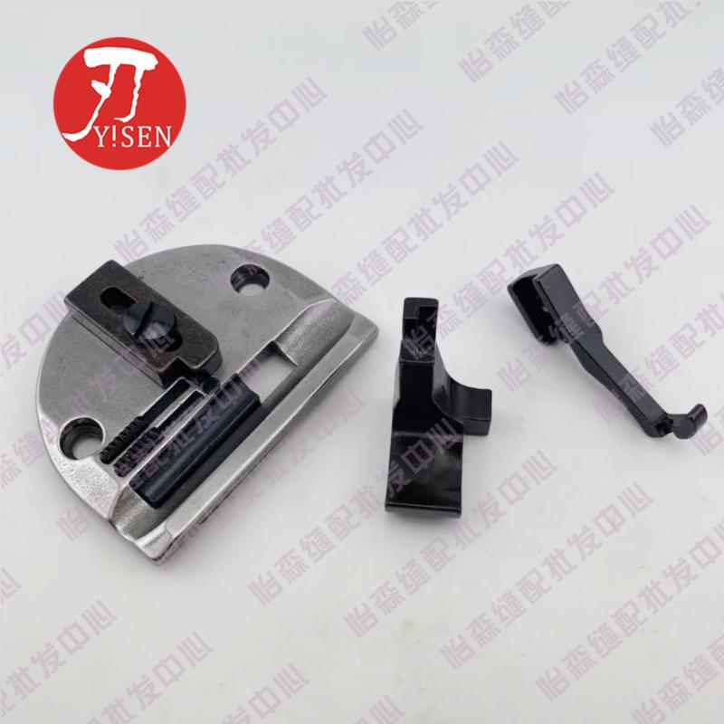 Dy Synchronous DY Cotton String Needle Position Group Needle Plate Teeth Presser Foot Embedded Rope Buried Bag Pipe Strip Cotton