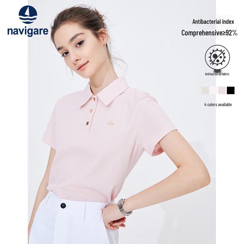 Navigare Women's Antibacterial Breathable Polo T-Shirt