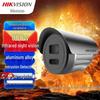 Supraveghere video și accesorii – Camere CCTV