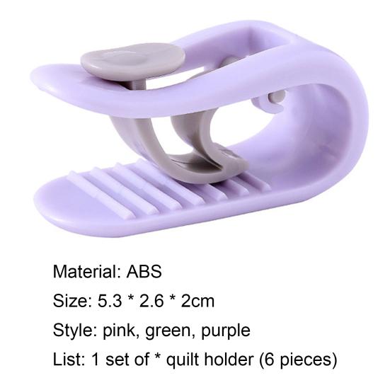 6 Pcs Quilt Clips Non-slip Needle-free Flexible No Pins Duvet Gripper for Blankets