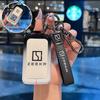 All-Inclusive Metal Keychain Cover for 25 Zeekr 9X and 26 Zeekr 001 Models