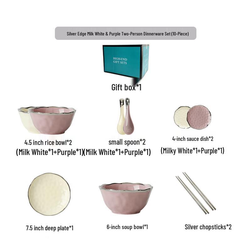 Qianxing Creamy Style Ceramic Dinnerware Set with Silver Rim
