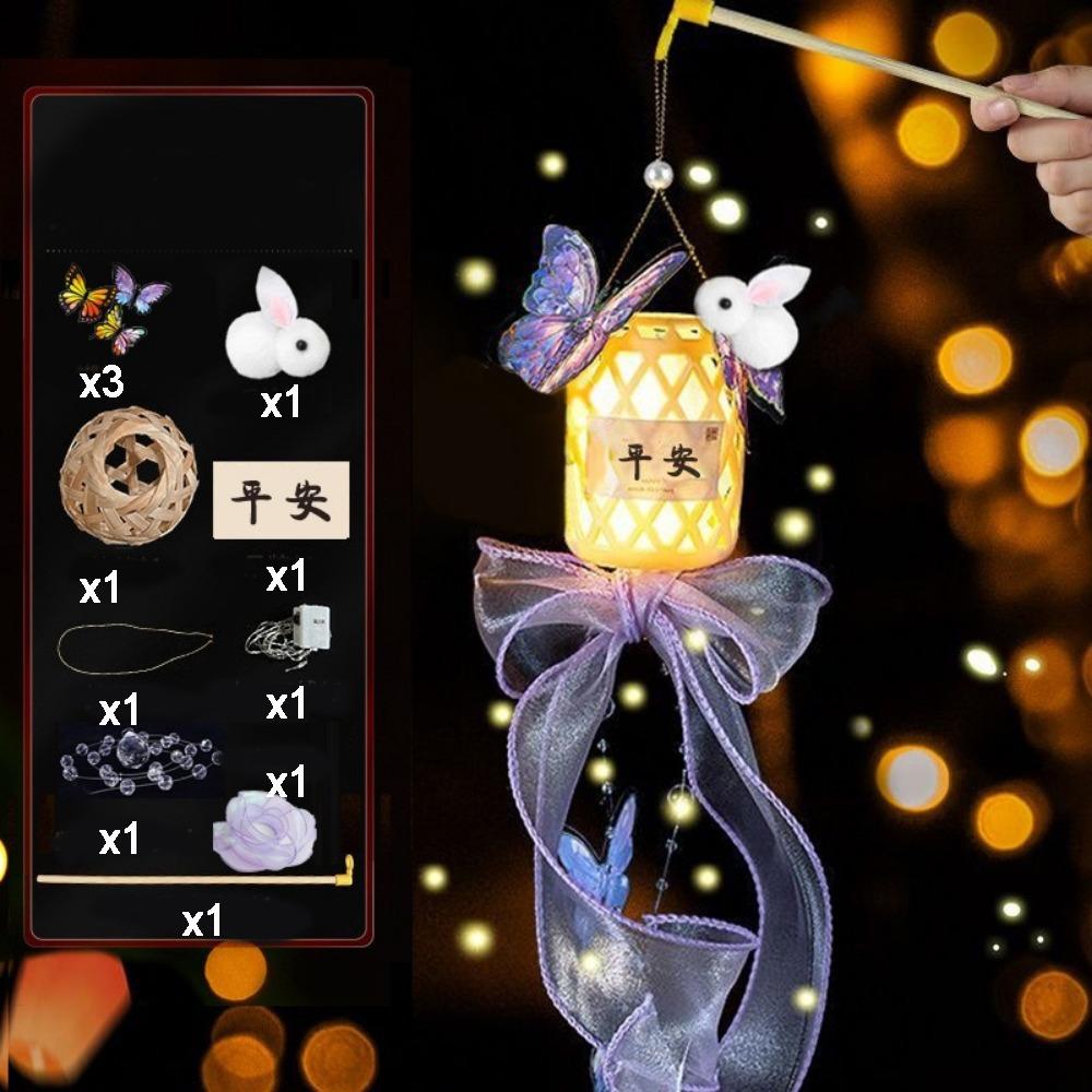 Luminous Mid-Autumn Festival Lanterns Handmade Hand-Held Lantern  Children s Event