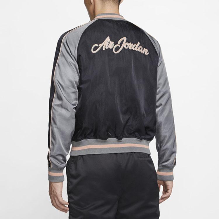 air jordan remastered jacket
