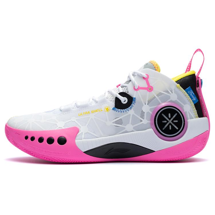 

LINING D Angelo Russell Wade Shadow 3 Test R2 ABPR049-4 39