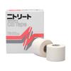 NITREAT CB Tape 50mm X 12m, 6 Rolls, White CB50