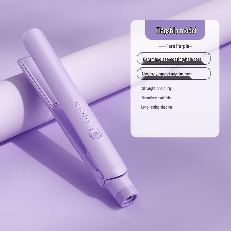 OLOEY Negative Ion Hair Straightener