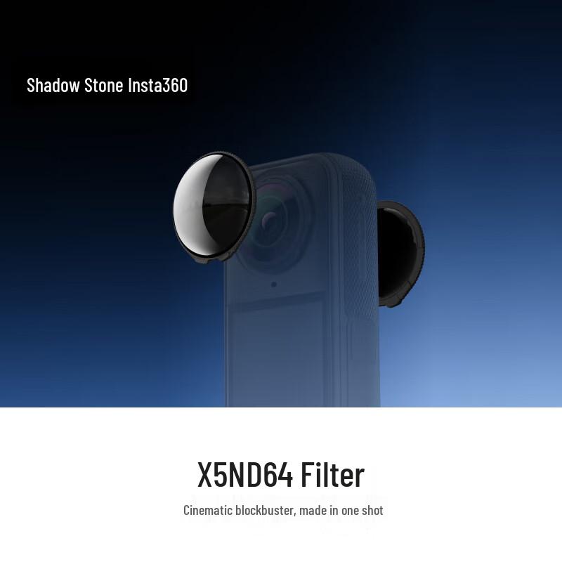 Insta360 X5 ND64 Lens Filter