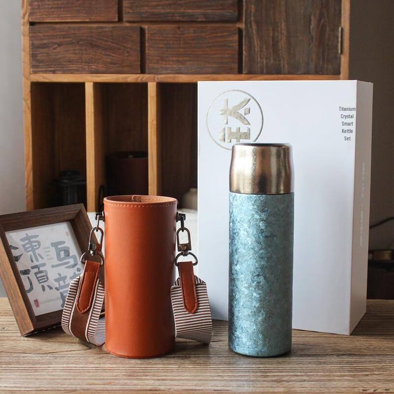 MRSIKEY Portable Titanium Insulated Mug