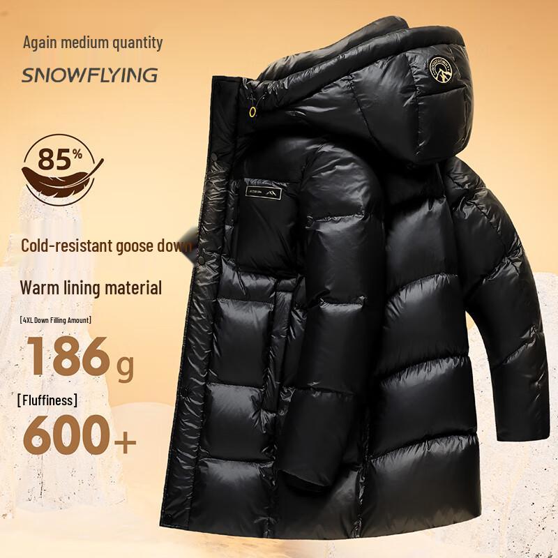 SNOWFLYING Men s Hooded Goose Down Puffer Jacket 180/96A