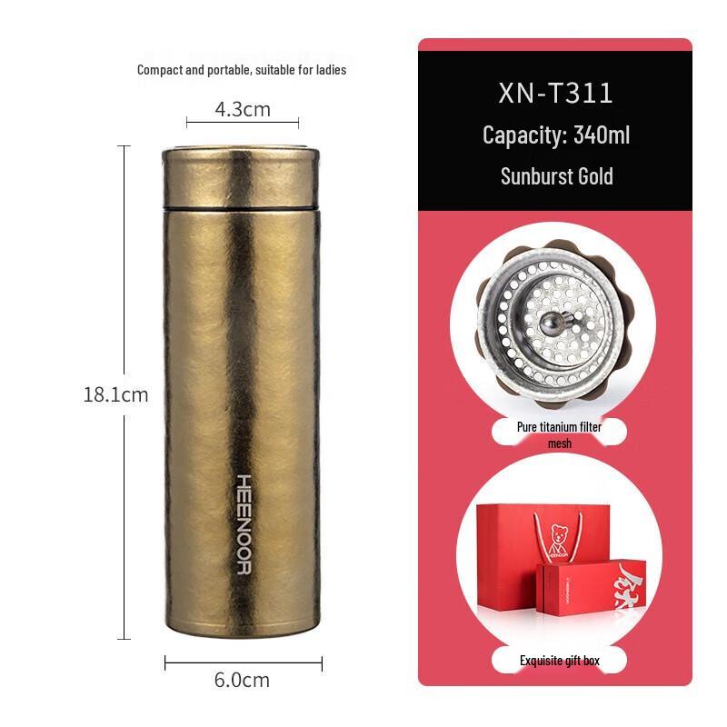 HEENOOR Titanium Insulated Tea Infuser Bottle