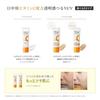 Obagi C Day Serum BB Light 30g (with Vitamin sunscreen makeup base cream SPF50+ PA++++)