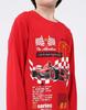 Monte Carlo Boy's Round Neck Full Sleeve T-Shirt