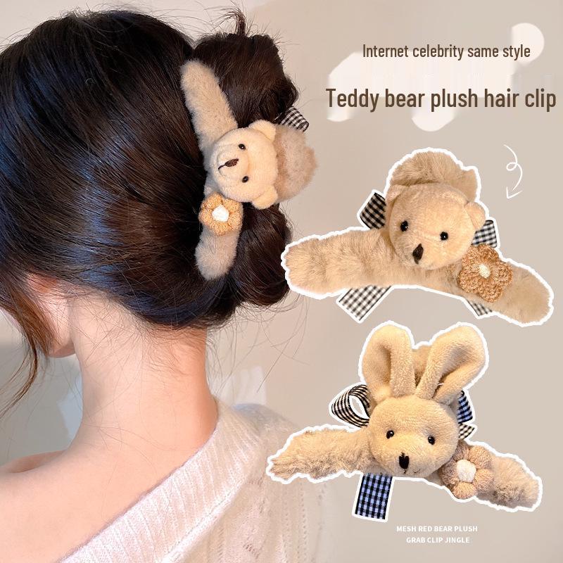 2025 Fall/Winter Teddy Bear Bow Hair Clip - Cute Fluffy Claw Shark Clip Accessory