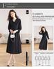 Elegantes Schwarz-Langes Kleid im Hepburn-Stil für den frühen Herbst mit Taillenbetonung