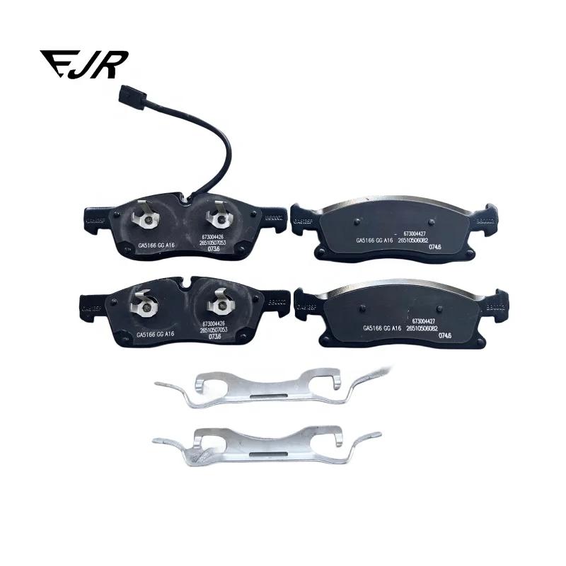 673004427 673011564 for Maserati Levante 3.0T front brake pads brake pads