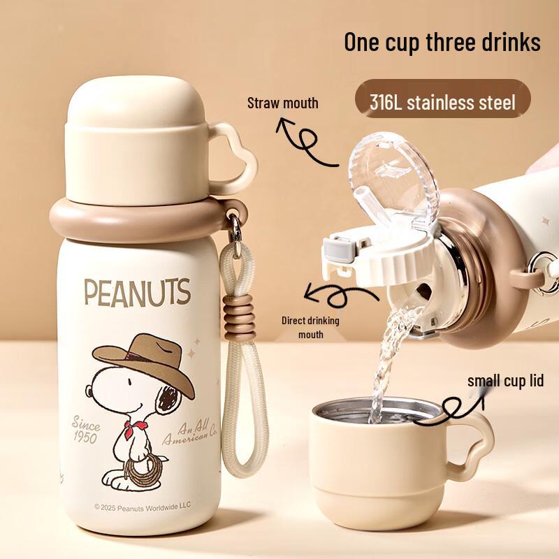 Snoopy Kids 316 Stainless Steel Insulated Straw Bottle 500ml