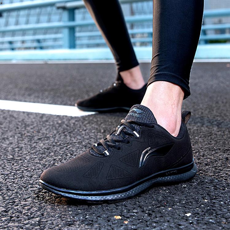 Li Ning Jumping Freely Comfortable Versatile Shock Absorbing Non-Slip Wear-Resistant Lightweight Low-Top Running Shoes Men Running Shoes ARBN245-4