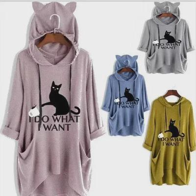 2020 Neuer unregelmäßiger Katzen-Print Strick-Kapuzenpullover für Damen