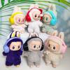 Labubu Accessories 17cm Labubu Fashion Earphone Accessories 10cm Cotton Doll Earphones Macaron Color Doll Earphones