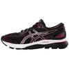 Gel Nimbus 21 Classic Red 1011A169-002