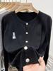 Retro Schwarzer Strick-Cardigan mit Bärenstickerei für Damen - Herbst/Winter Kollektion