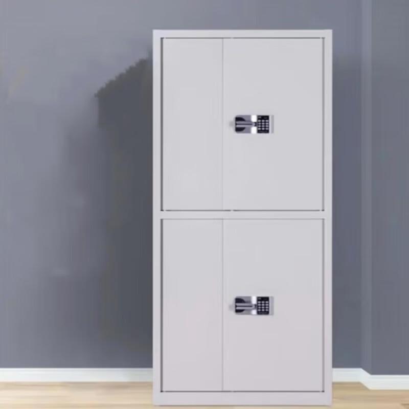 RYZH Electronic Password Security Safe