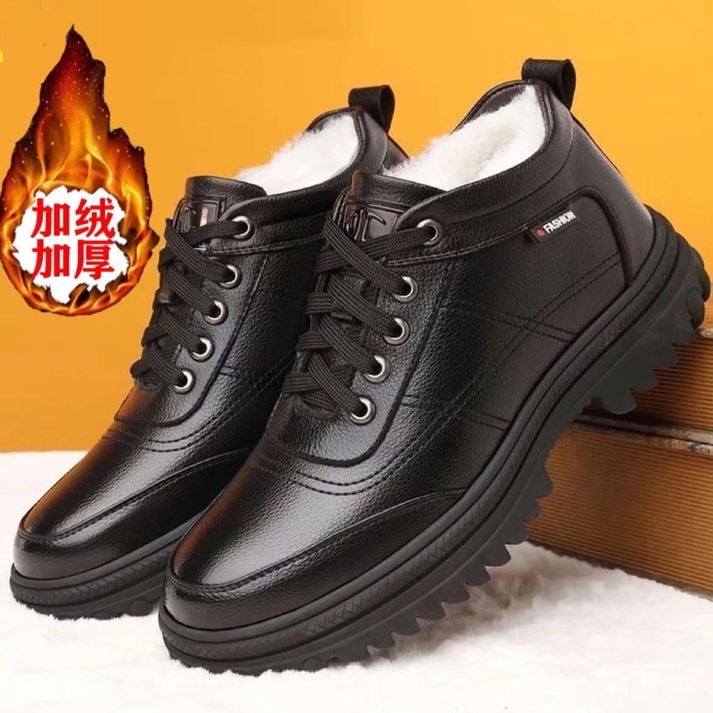 Men's cotton shoes are warm in winter, velvet and non-slip, men's casual high-top cotton shoes, men's cotton shoes, and men's leather cotton shoes.