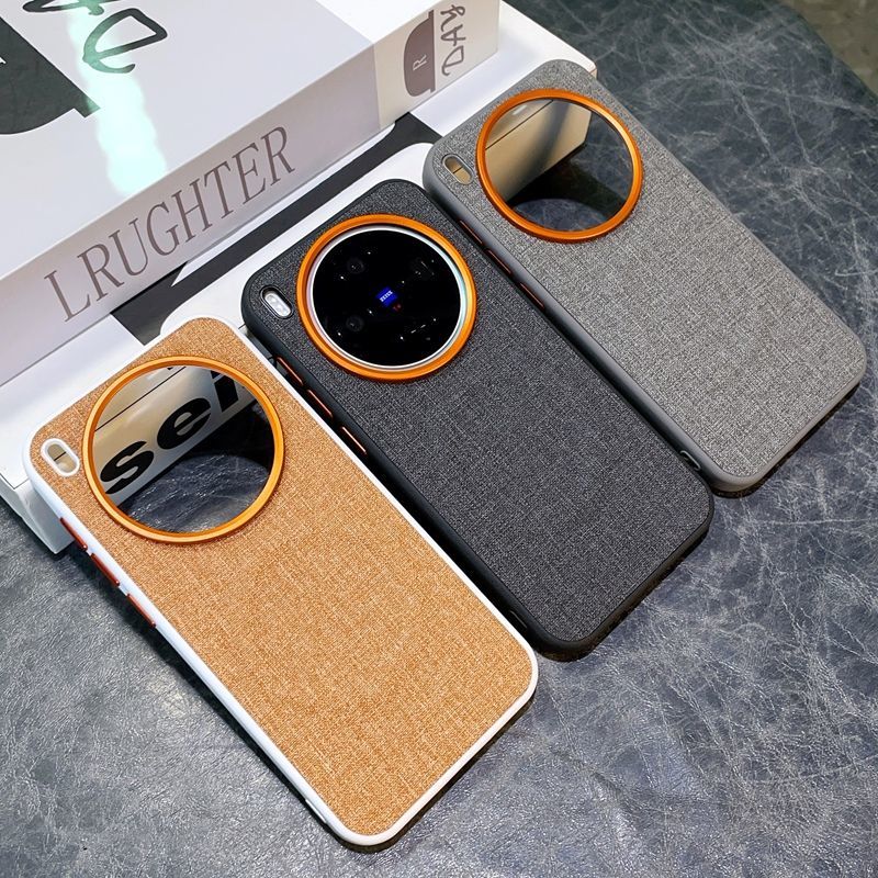 For VIVO X300 Pro Case Luxury PU Cloth Magnetic Magsafe Protective Back Cover Case For VIVO X300 X200 Pro Mini X200 Ultra Shell