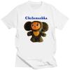 Russian Cartoon Cheburashka Print Funny T Shirt Women Men Summer Chebu Russia Tops Female Gift Casual Clothes