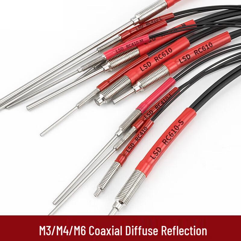 Autoka Coaxial Diffuse Reflection Fiber Optic Sensor Module