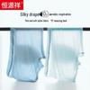 Hengyuanxiang Men's Plus Size Ice Silk Seamless Boxer Briefs 3-Pack