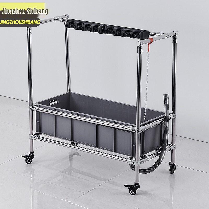 Stainless Steel Mobile Mop Sink with Storage