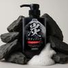 Japanese Charcoal Body Wash 500ml Antibacterial Deodorizing Large Capacity Shower Cleanser for Elderly Body Odor and Sweat Odor Care