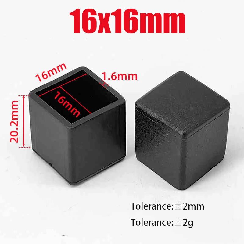 Black PVC Furniture Table Foot Tip Chairs Legs Pad Protector Cover Square/Round Caps Pipe Plug Lid Tube Hole Protection End Cap
