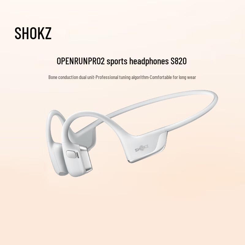 

SHOKZ OpenRun Pro 2 Bone Conduction Headphones