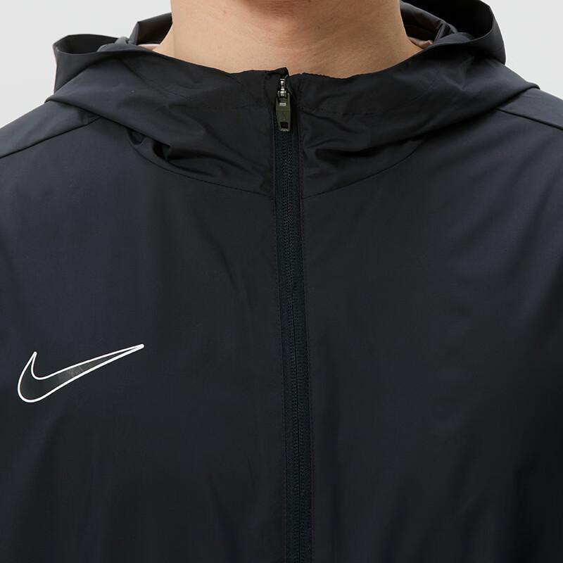 Nike Men's Woven Hooded Jacket