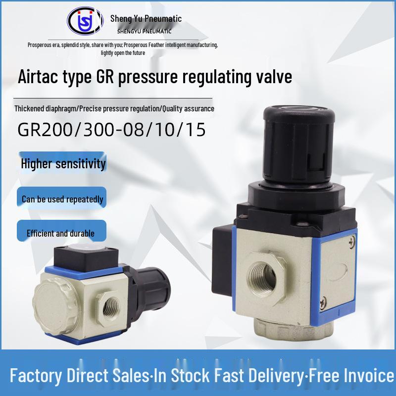 Yadeke Pneumatic Pressure Regulating Valve GR200-08, Air Pump Pressure Reducing Valve GR300-10, Air Source Treatment GL300-08.