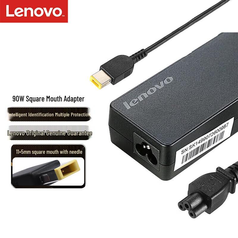 Lenovo Original Laptop Power Adapters & Chargers