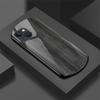 Wood Grain Pattern Glass Phone Case Suitable for iPhone 17 16 15 14 13 12 11 Pro/Max/Plus Shockproof Back Cover