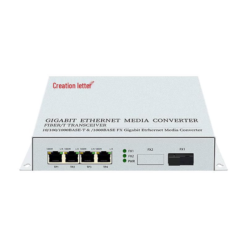 Chuanglixin Fiber Optic Media Converter