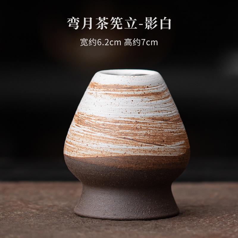 Retro Coarse Pottery Tea Set Complete Set Aesthetic Japanese Matcha Set Kit Tea Brush Stand Tea Ceremony Kitchen Bar Supplies