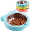 Dog Crate Bowl Removable Stainless Steel Hanging Pet Bowls Cage Feeder Dish