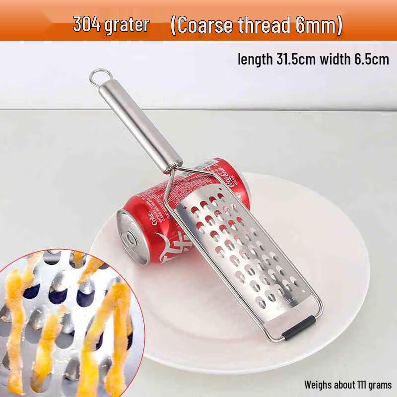 Chahua Stainless Steel Kitchen Graters & Shredders