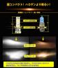 mini size super WENLE H3 LED headlight fog lamp bulb new vehicle inspection compliant 8 times brighter 20000LM 60W White 6000K DC12V compatible