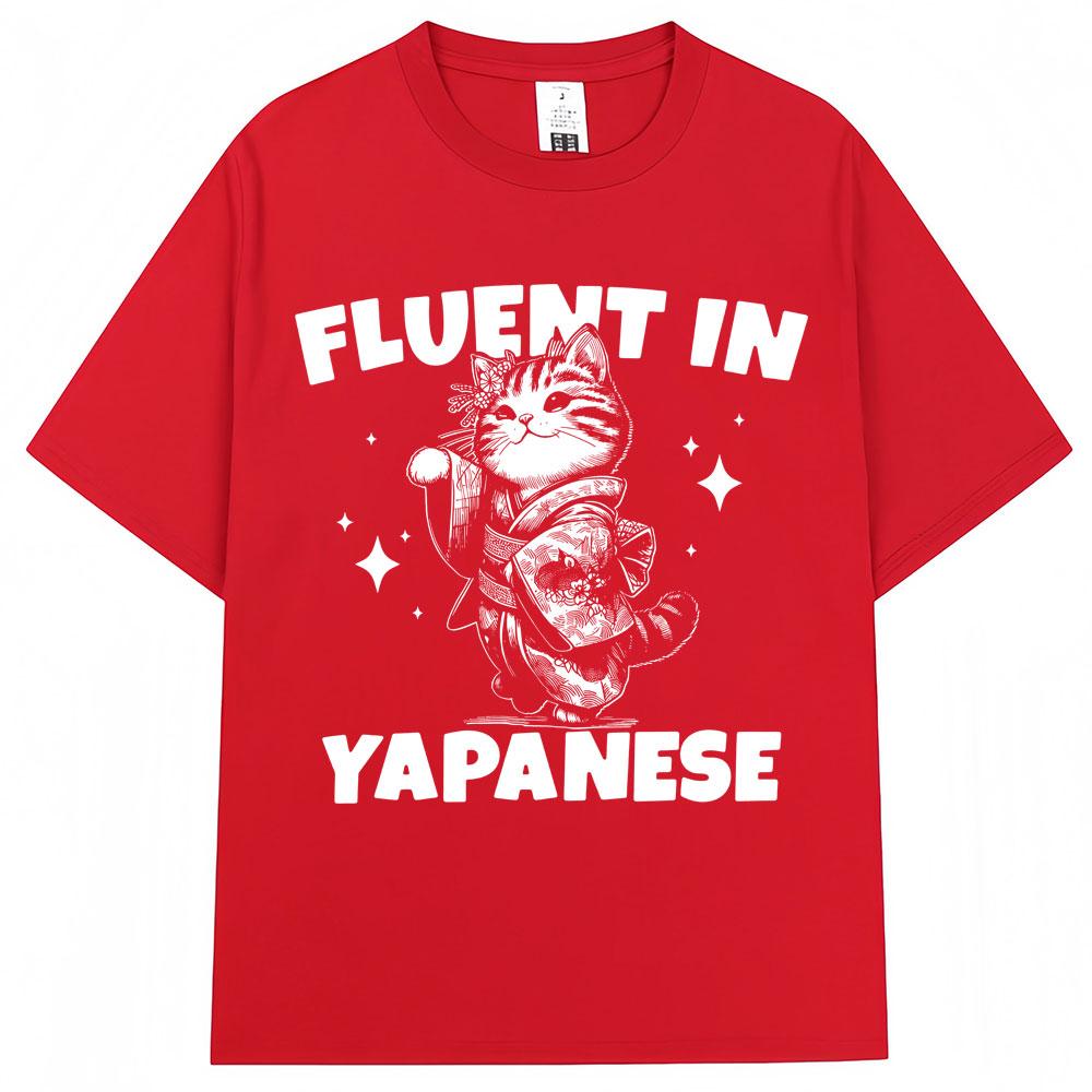 Japanese Style Fluent in Yapanese Cat Meme Funny T Shirt Men Women Fashion Harajuku Short Sleeve Oversized Cotton Casual Tshirt S