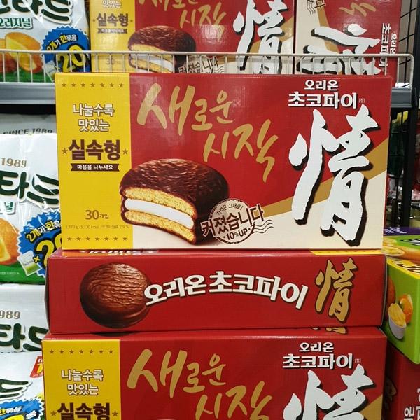 Orion Choco Pie 39g x 30p One thing