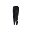New Knitted Sports Pants Men's DV9275-010